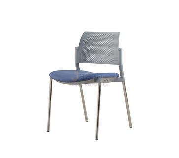 Офисный стул Макс Ткань кат. 1 спинка пластик