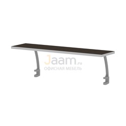 Мебель для персонала Полка легкая ПК-СТД-ПЛС100Х25